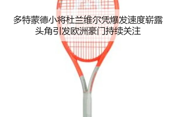 img_1779754301797_4169_1_849.jpg