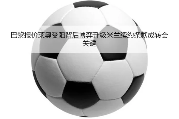 img_1780092077696_3342_1_589.jpg
